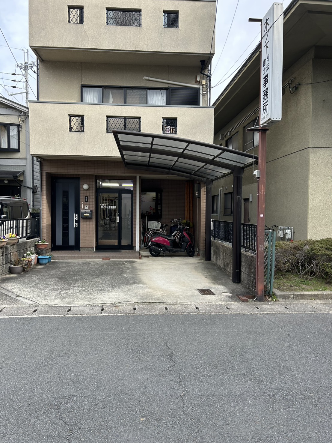 ハトウェブが笑顔咲かす